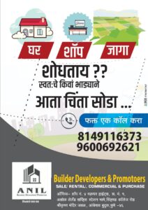 whatsapp image 2026 04 22 at 12.55.39 pm